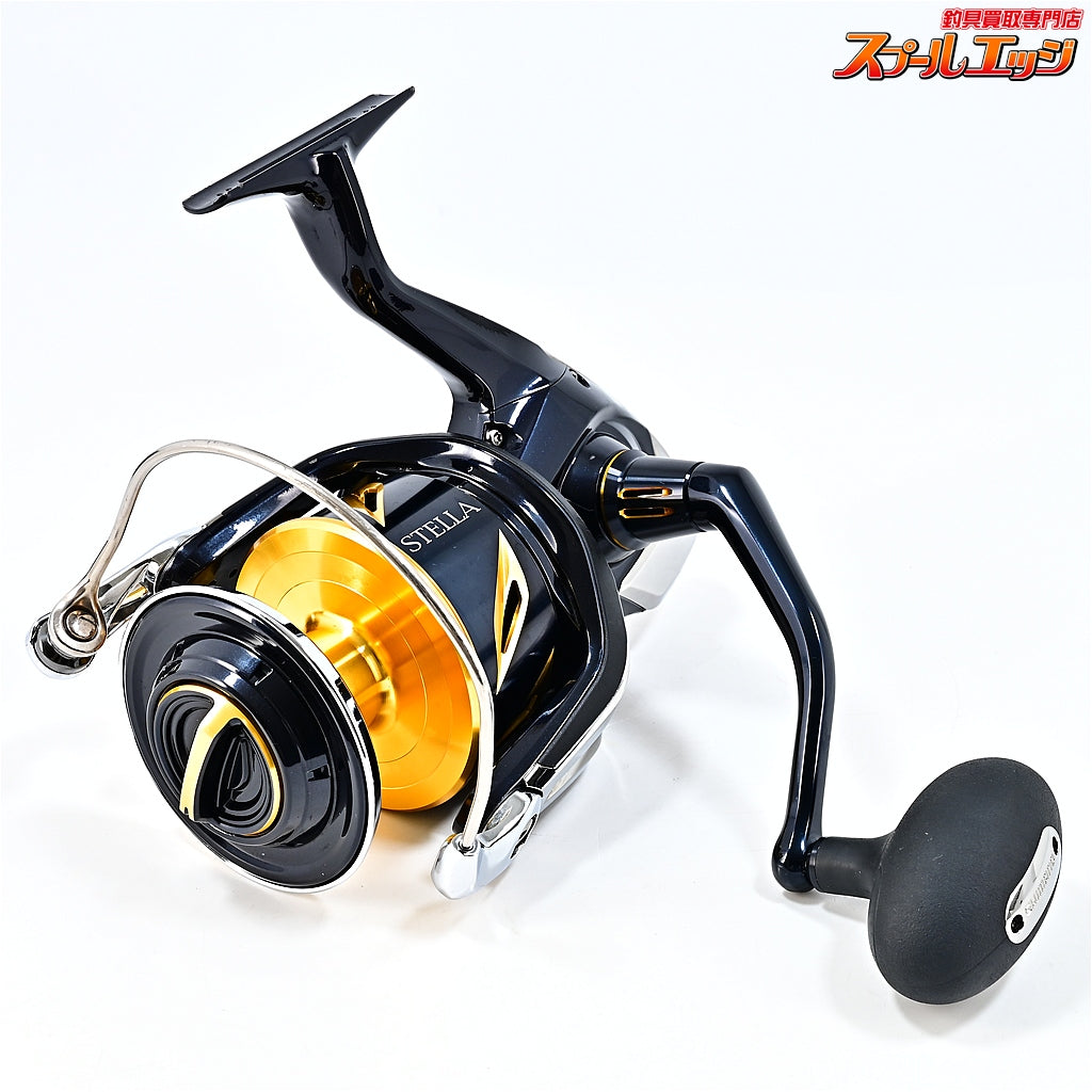 【シマノ】 20ステラ SW20000PG SHIMANO STELLA