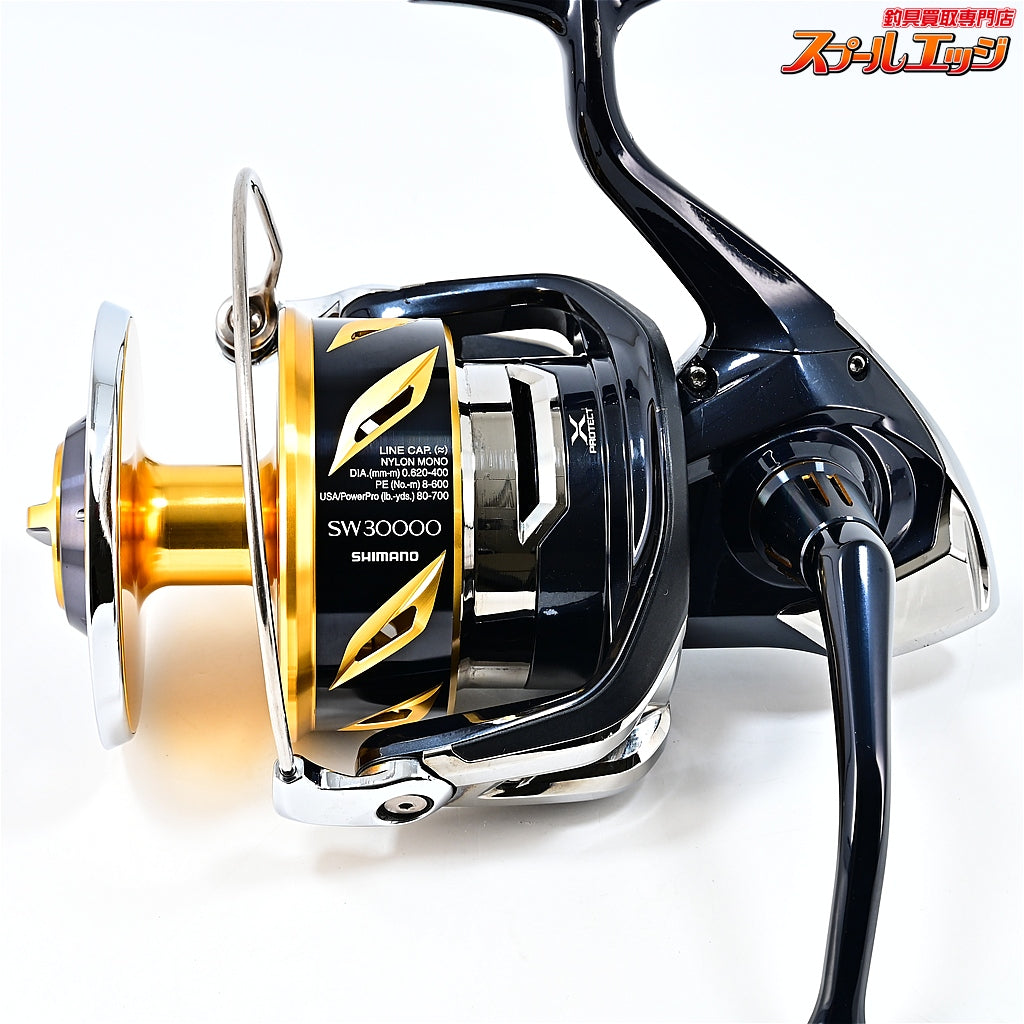 【シマノ】 20ステラ SW30000 SHIMANO STELLA