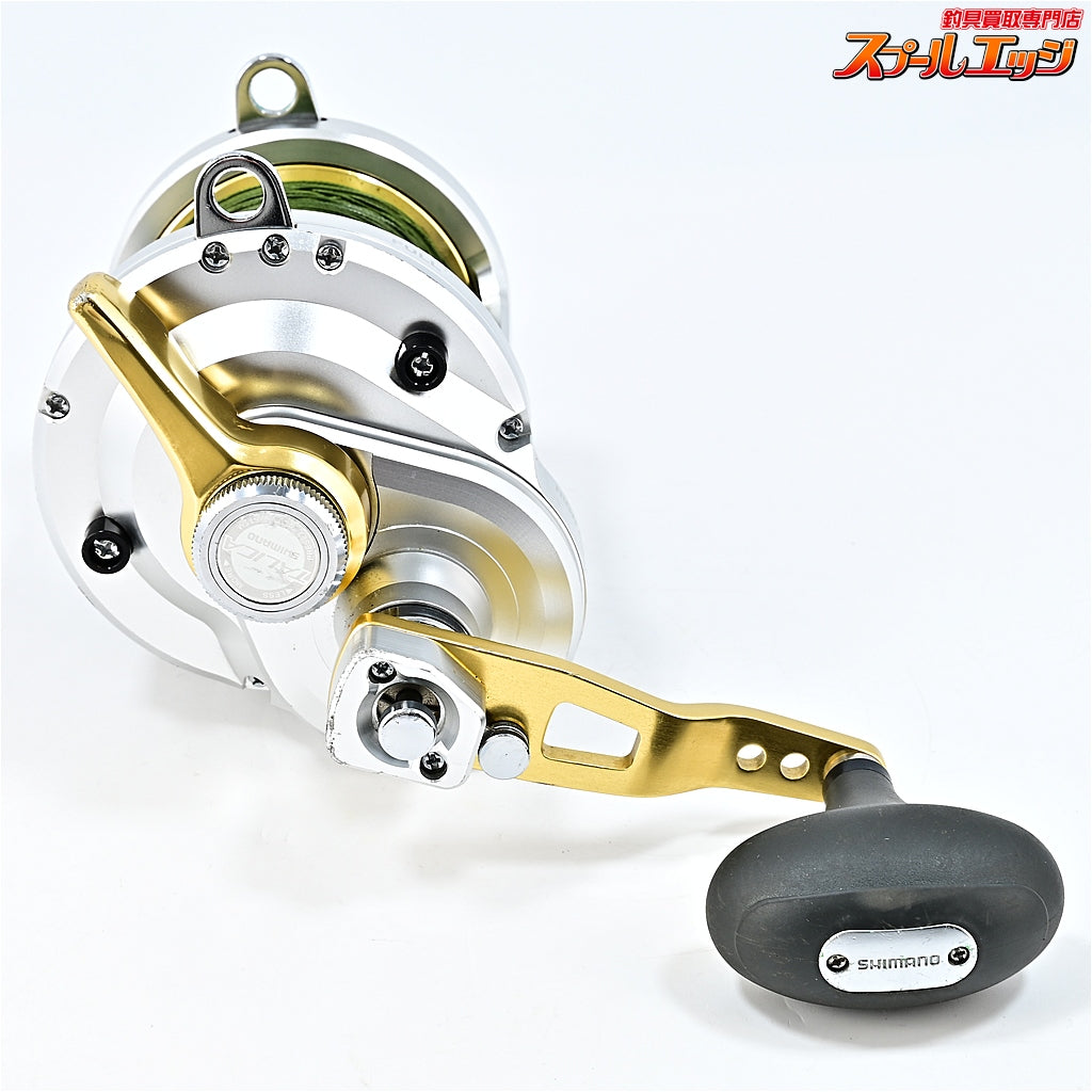 【シマノ】 13タリカ 25II SHIMANO TALICA
