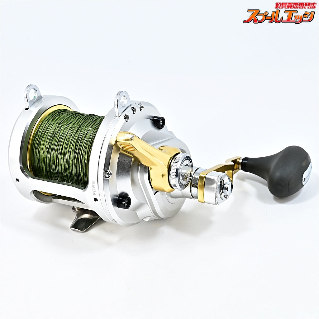 【シマノ】 13タリカ 25II SHIMANO TALICA