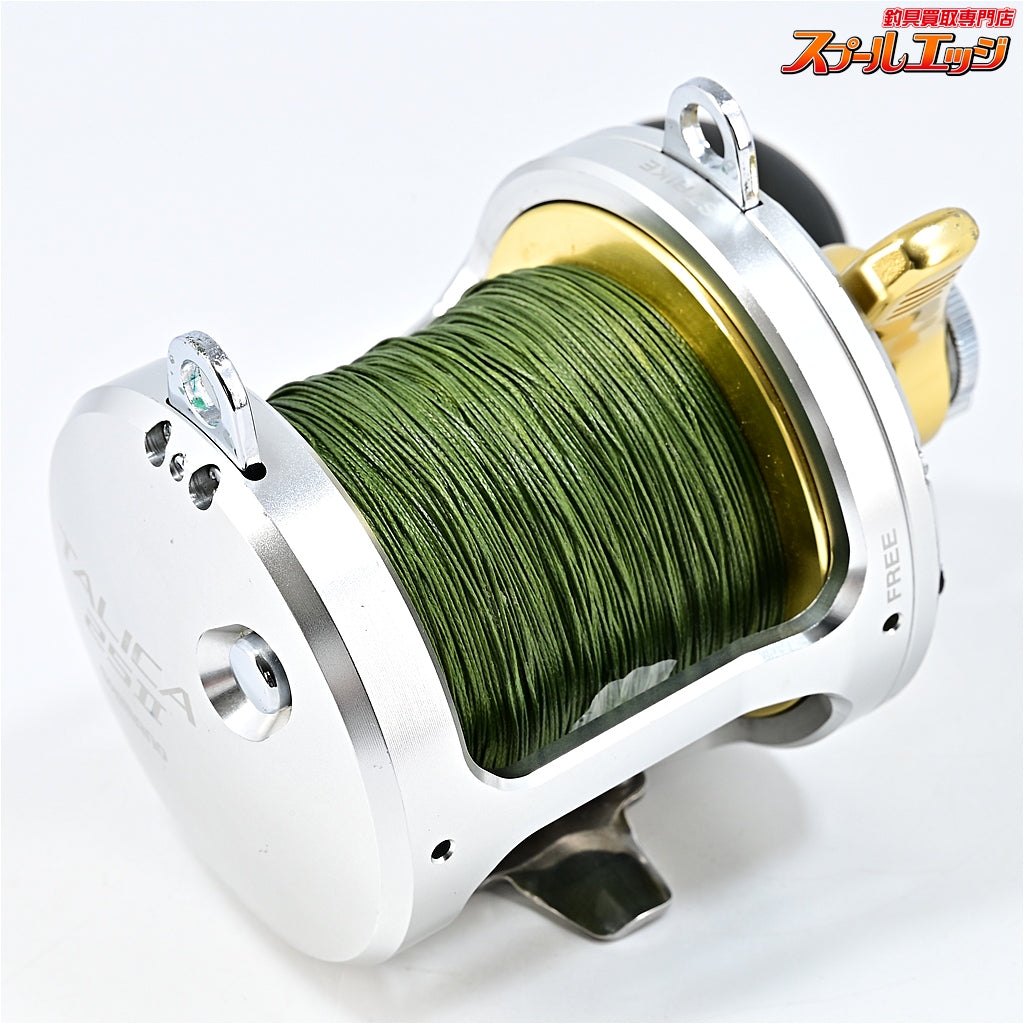 【シマノ】 13タリカ 25II SHIMANO TALICA