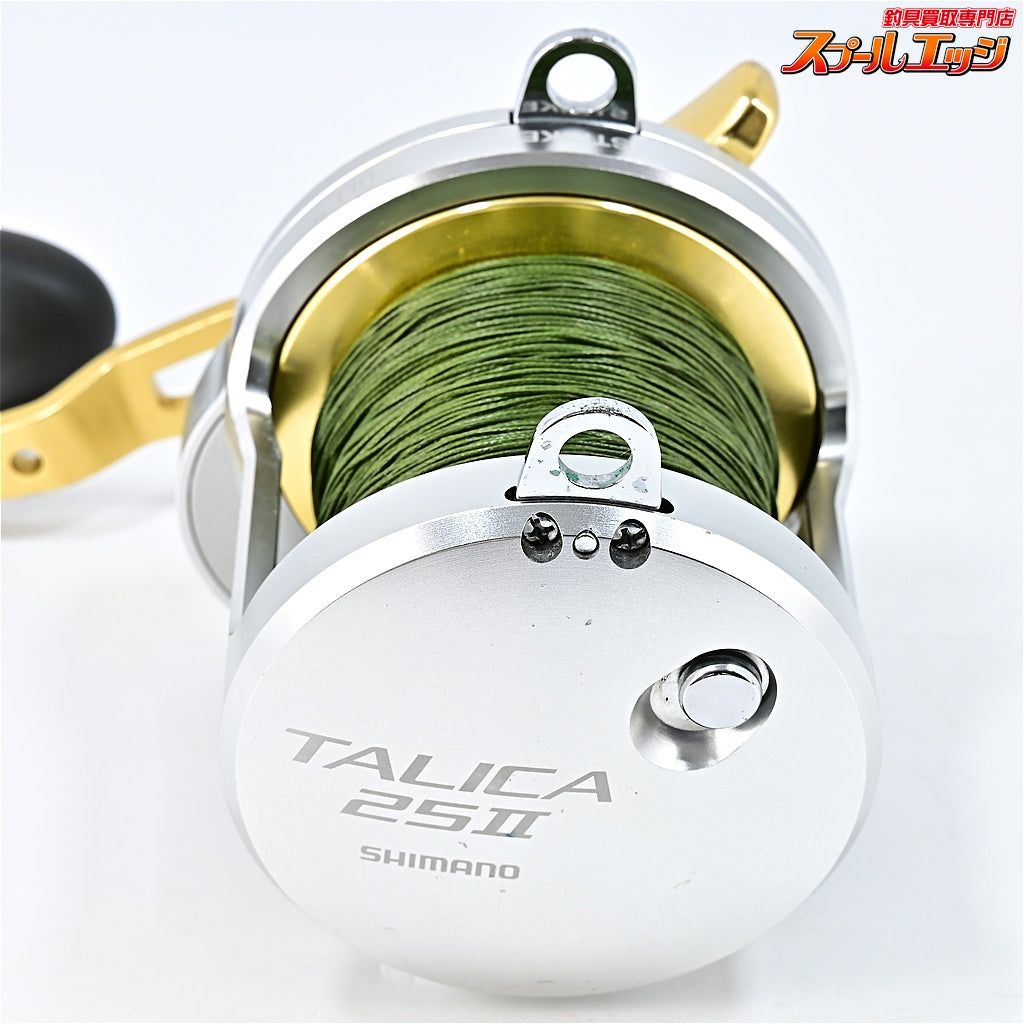 【シマノ】 13タリカ 25II SHIMANO TALICA
