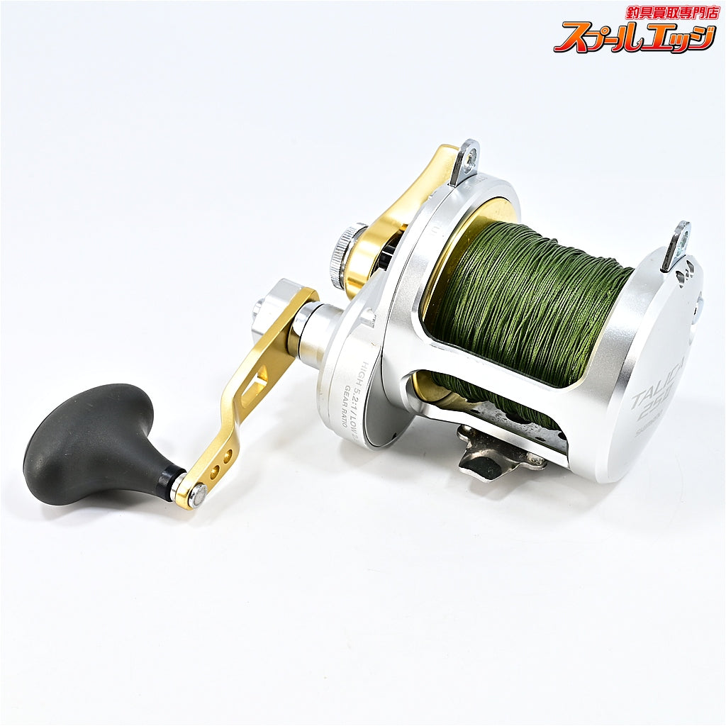 【シマノ】 13タリカ 25II SHIMANO TALICA