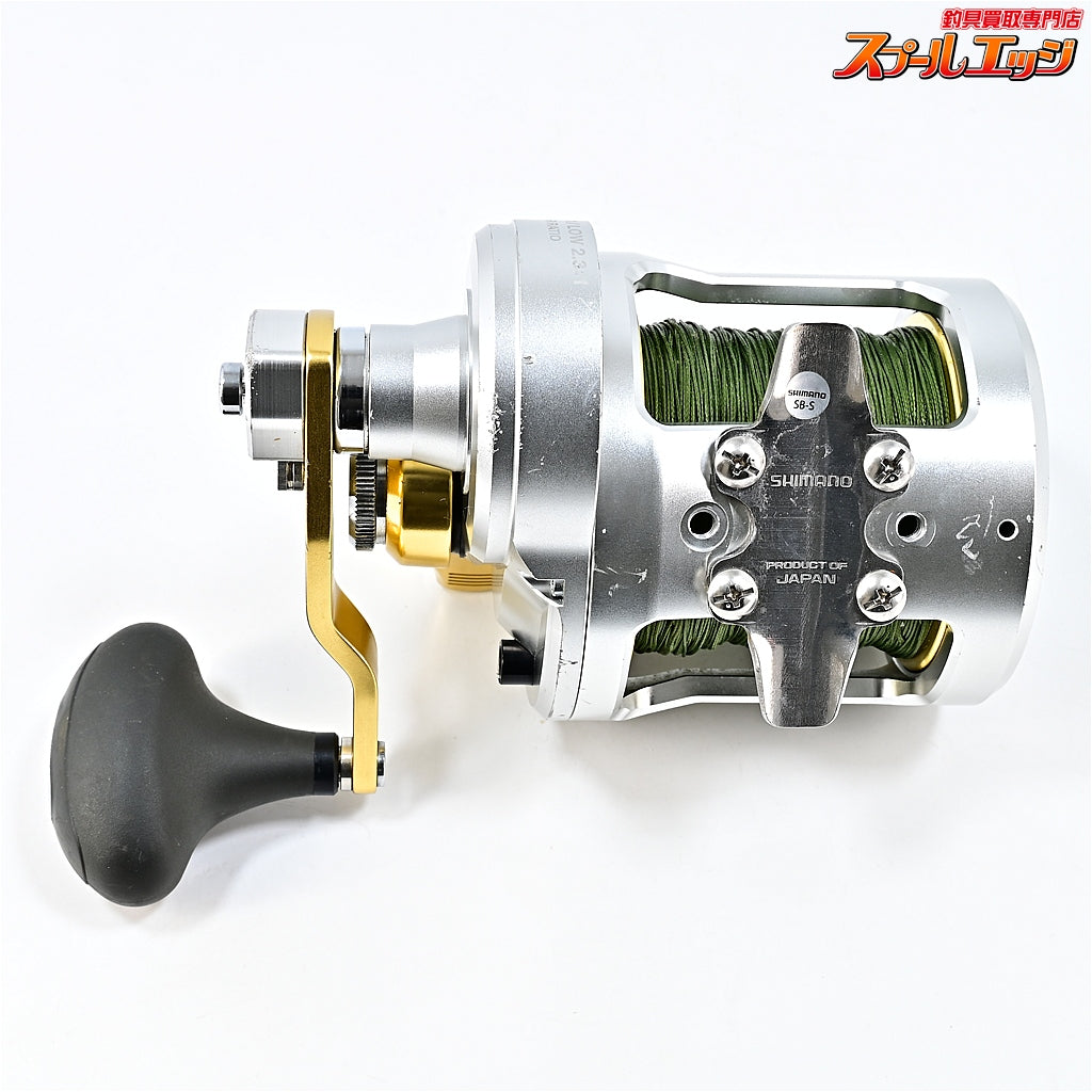 【シマノ】 13タリカ 25II SHIMANO TALICA