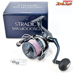 【シマノ】 22ストラディック SW14000XG SHIMANO STRADIC