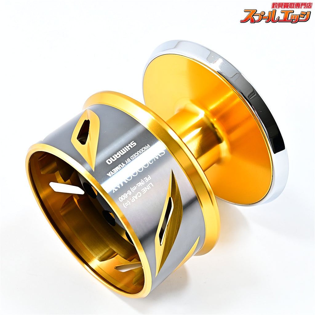 【シマノx夢屋】 20ステラ SW20000 マックススプール SHIMANOxYUMEYA STELLA MAX SPOOL
