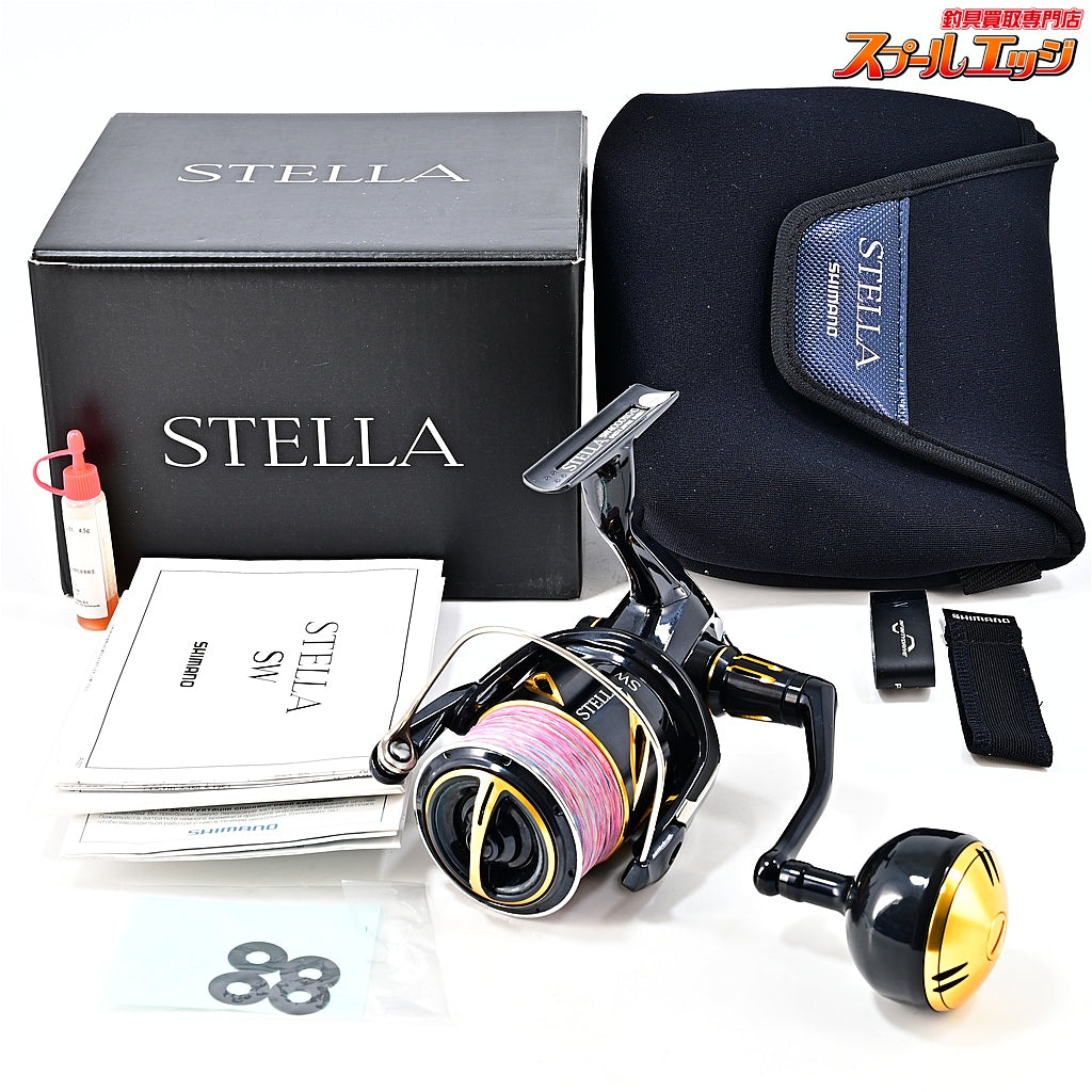 【シマノ】 20ステラ SW4000XG SHIMANO STELLA
