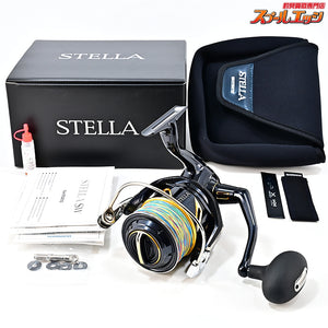 【シマノ】 22ステラ SW10000HG SHIMANO STELLA