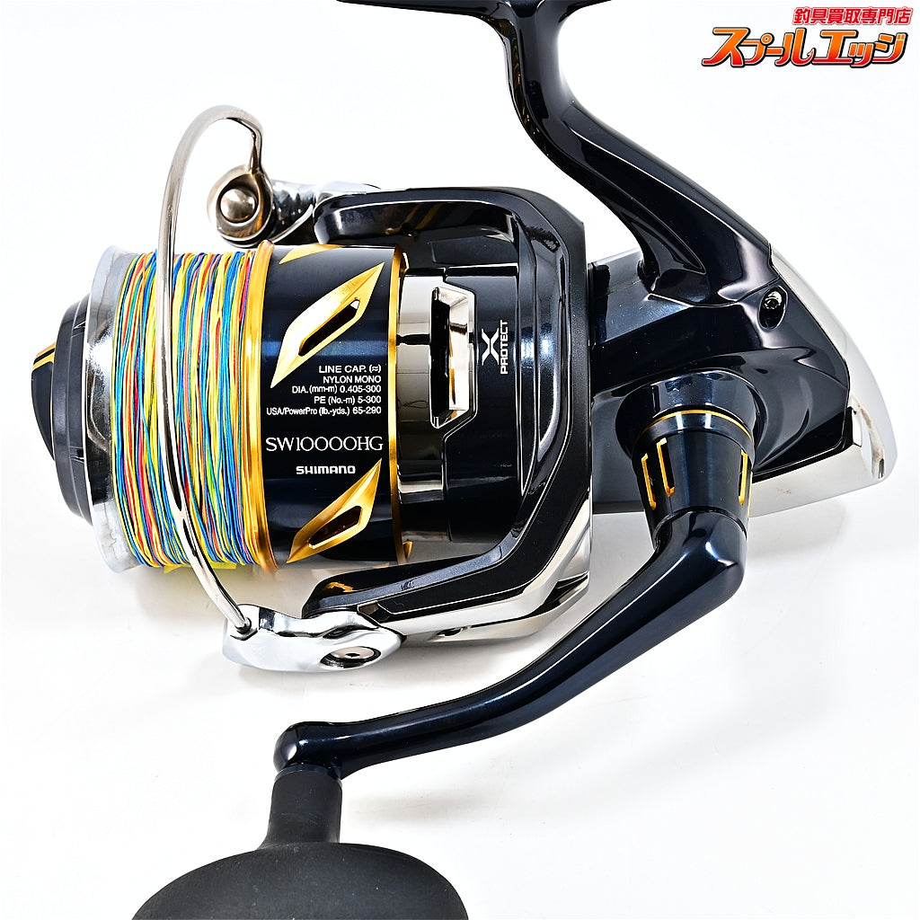 【シマノ】 22ステラ SW10000HG SHIMANO STELLA