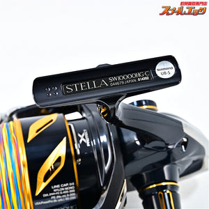 【シマノ】 22ステラ SW10000HG SHIMANO STELLA