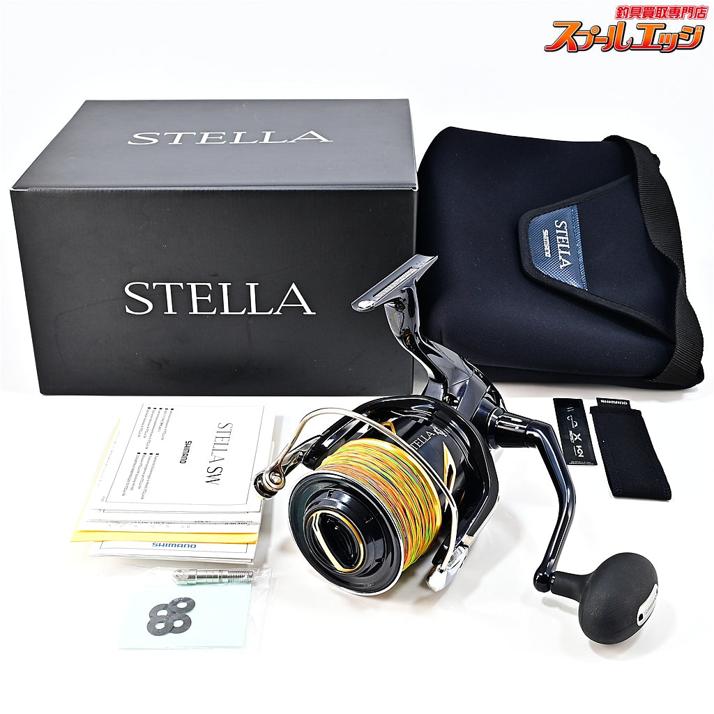 【シマノ】 20ステラ SW20000PG SHIMANO STELLA