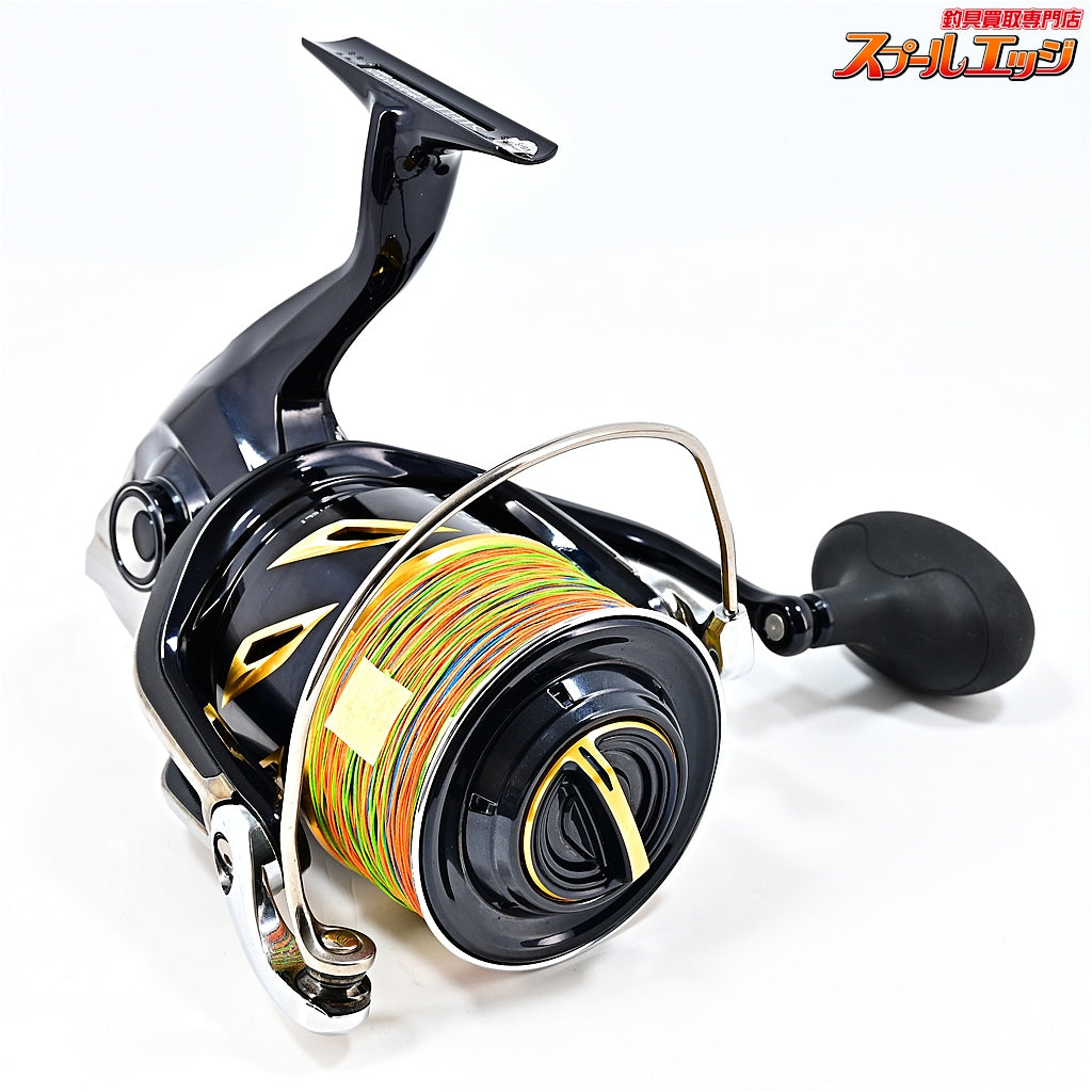 【シマノ】 20ステラ SW20000PG SHIMANO STELLA