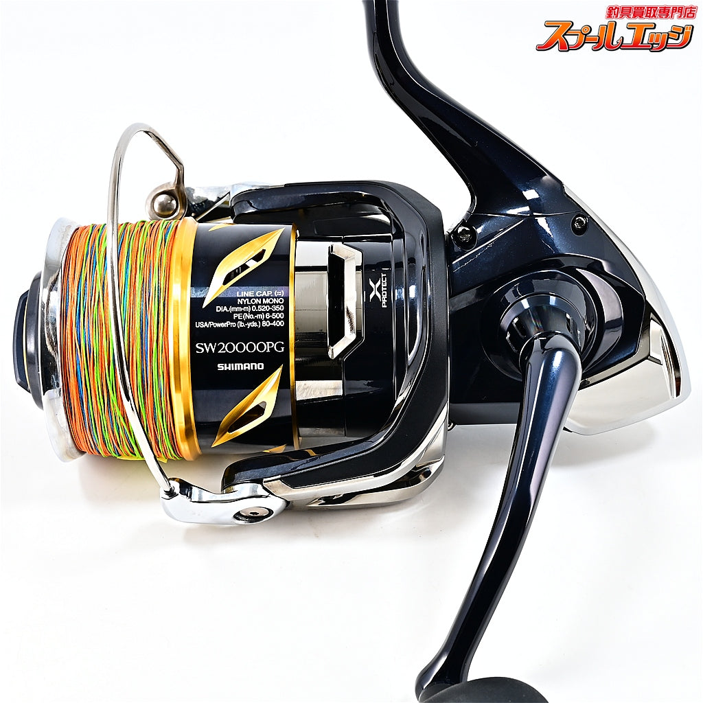 【シマノ】 20ステラ SW20000PG SHIMANO STELLA