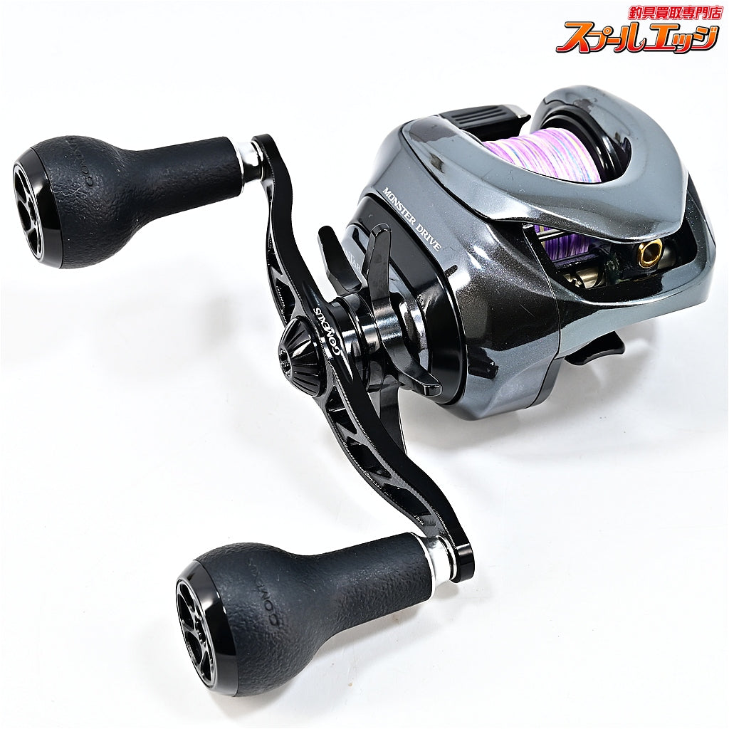 【シマノ】 18アンタレス DC MD XG ゴメクサス100mmハンドル&28mmノブ装着 SHIMANO ANTARES