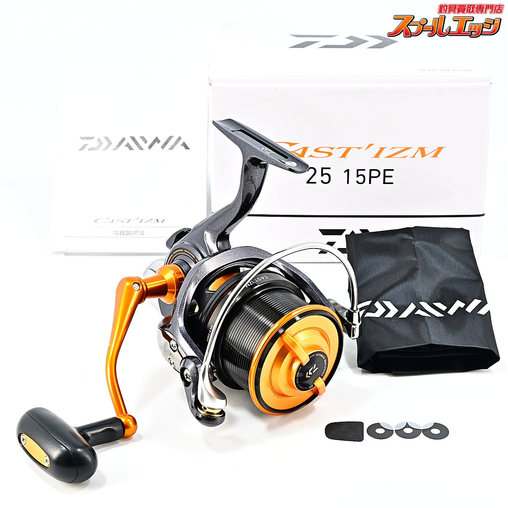 【ダイワ】 19キャスティズム 25 15PE DAIWA CASTIZM