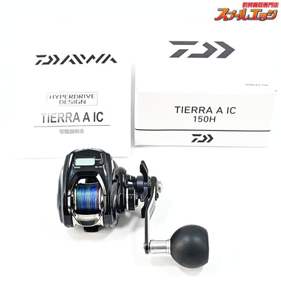 【ダイワ】 21ティエラA IC 150H DAIWA TIERRA-A