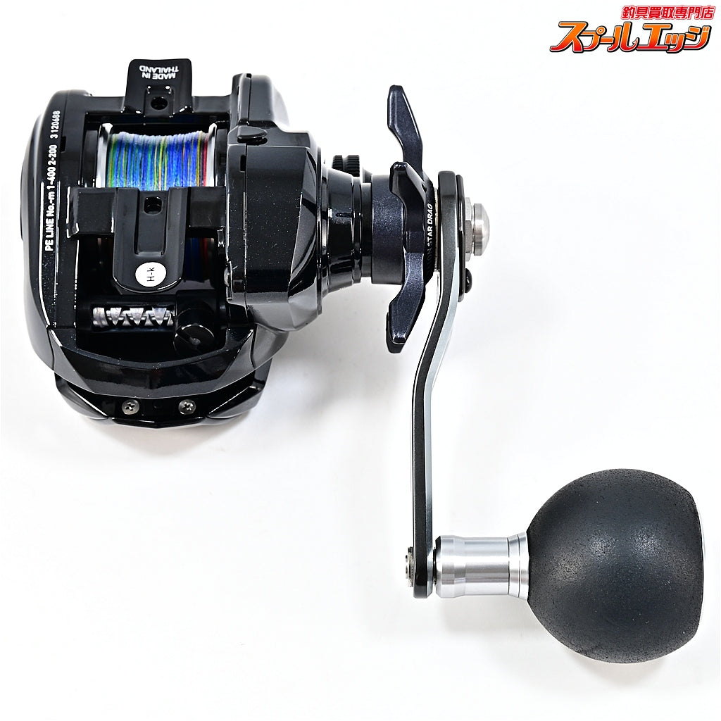 【ダイワ】 21ティエラA IC 150H DAIWA TIERRA-A