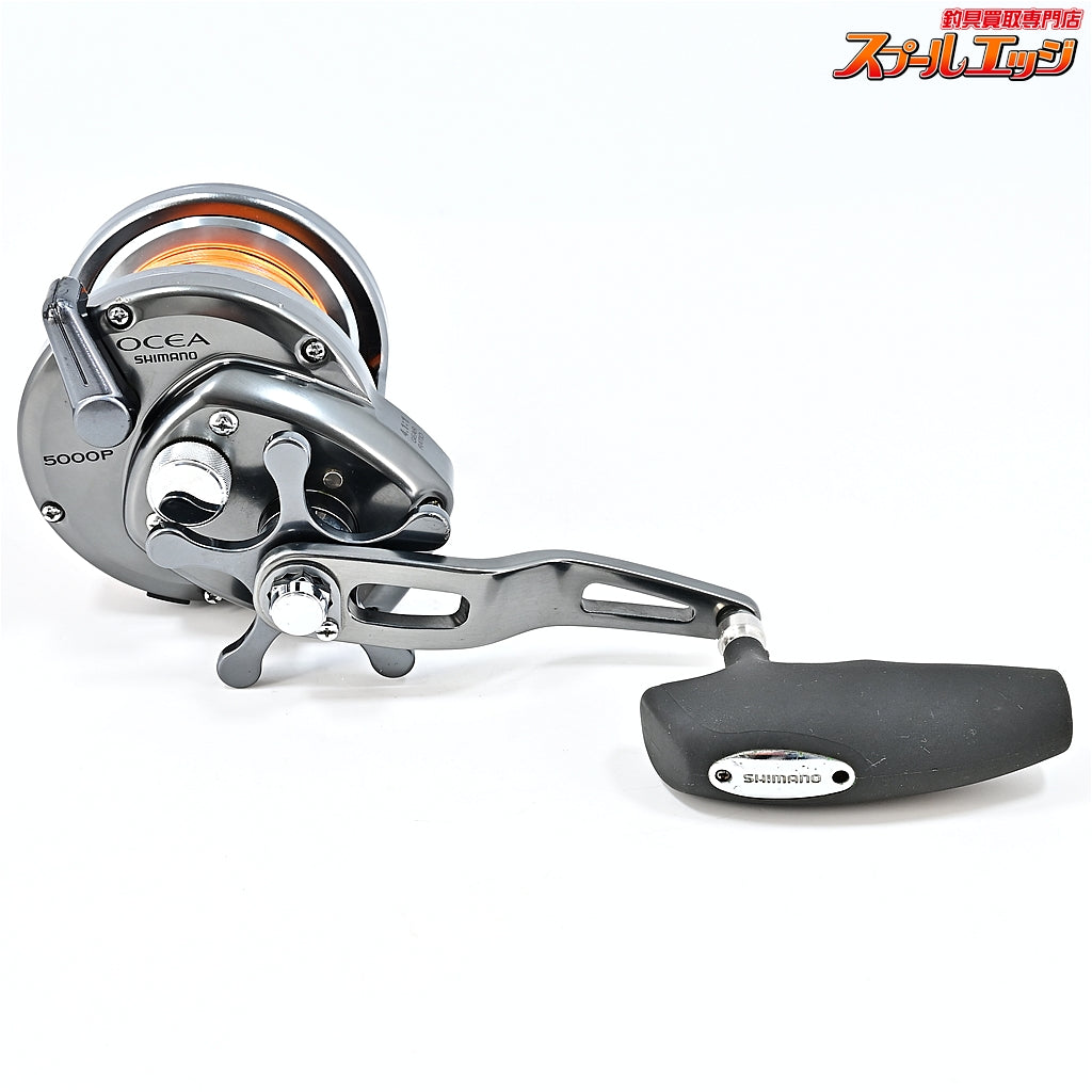 【シマノ】 オシアジガー 5000P SHIMANO OCEA JIGGER