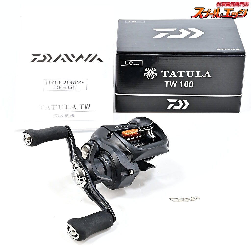 【ダイワ】 24タトゥーラ TW 100 DAIWA TATULA