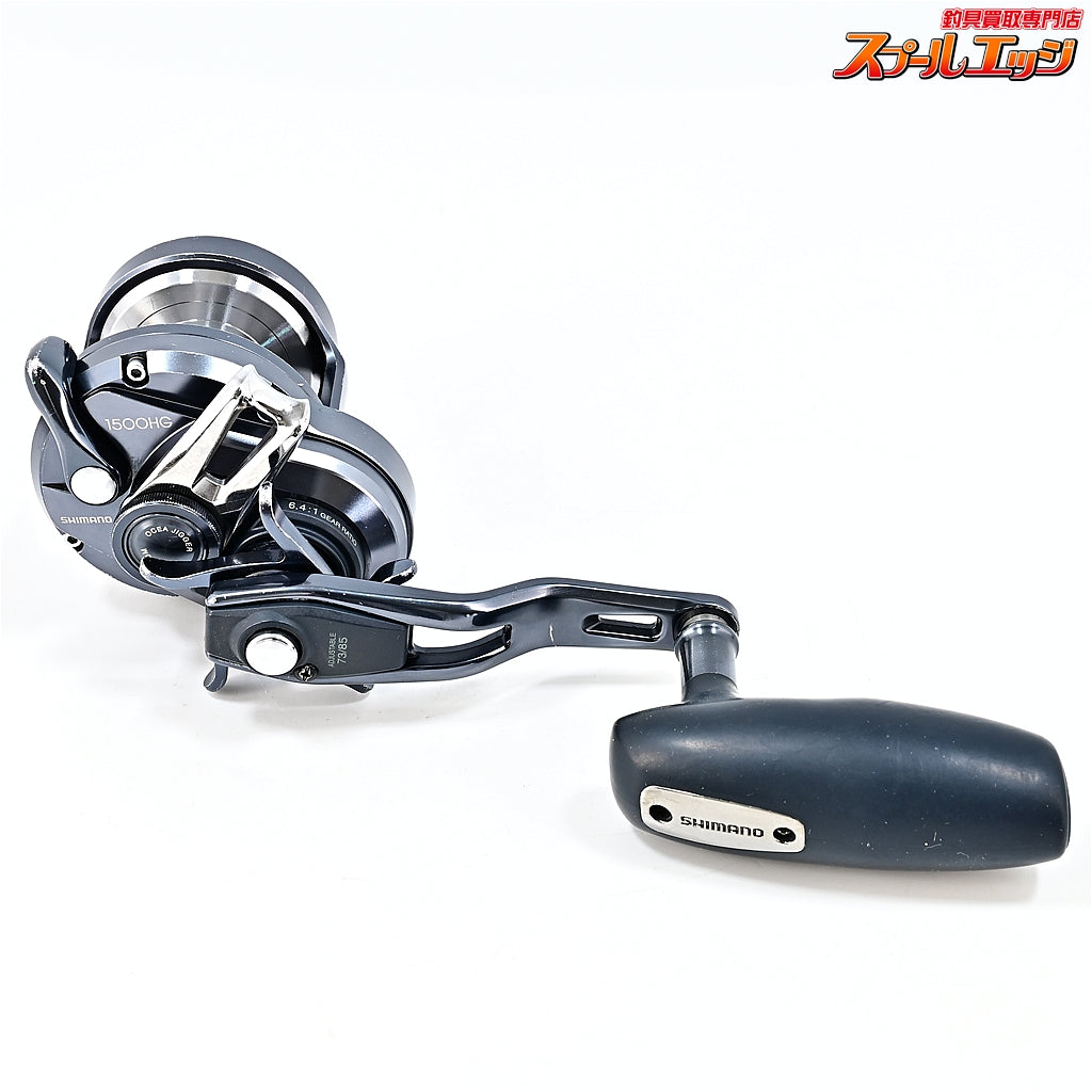 【シマノ】 19オシアジガー Fカスタム 1500HG SHIMANO OCEA JIGGER F-CUSTOM