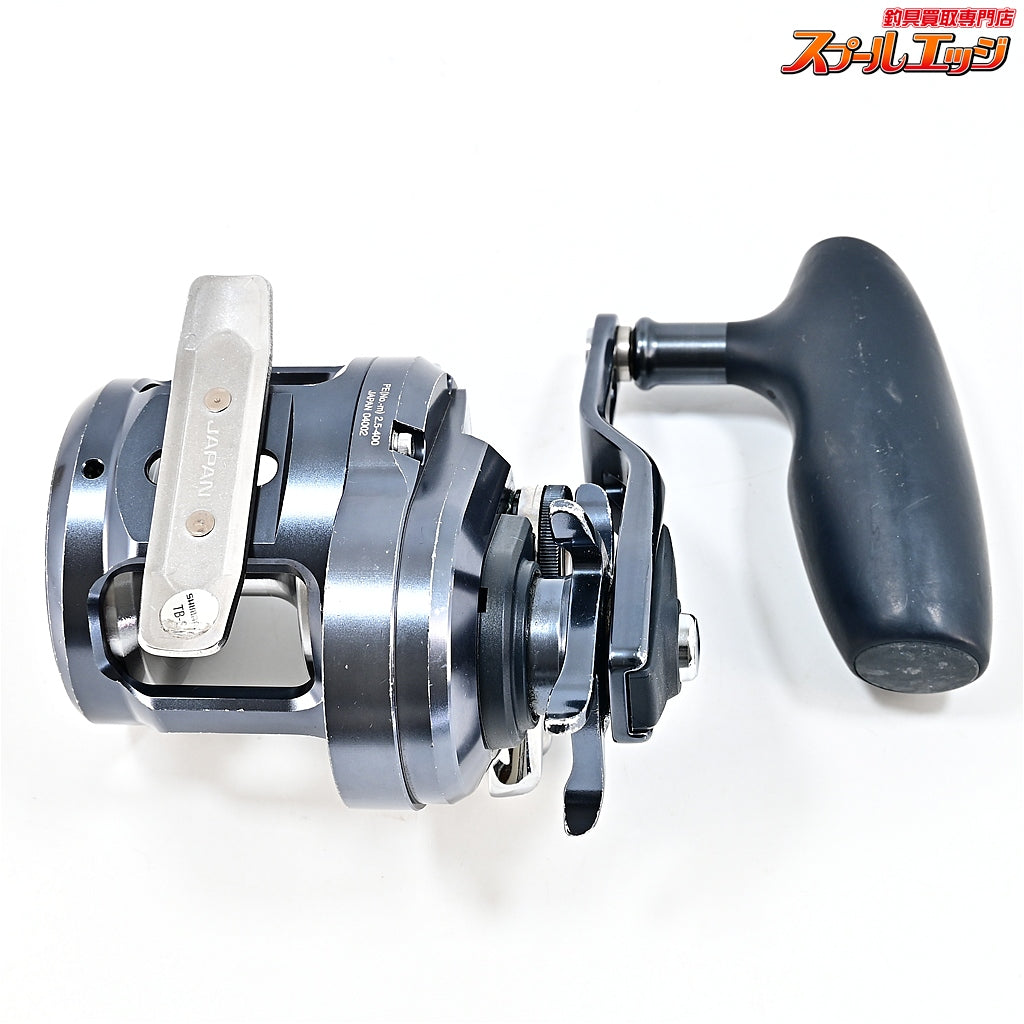【シマノ】 19オシアジガー Fカスタム 1500HG SHIMANO OCEA JIGGER F-CUSTOM