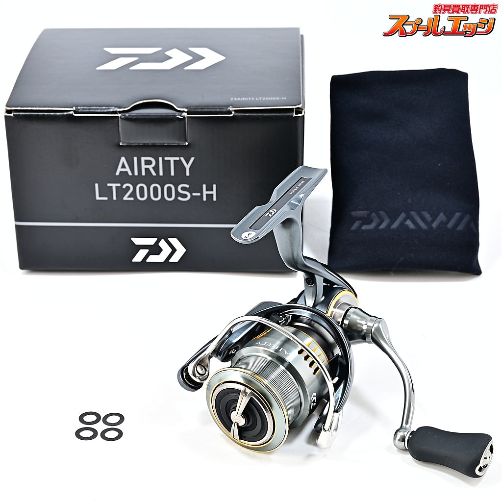 【ダイワ】 23エアリティ LT 2000S-H DAIWA AIRITY