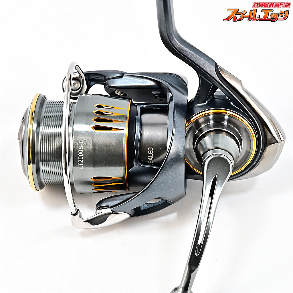 【ダイワ】 23エアリティ LT 2000S-H DAIWA AIRITY