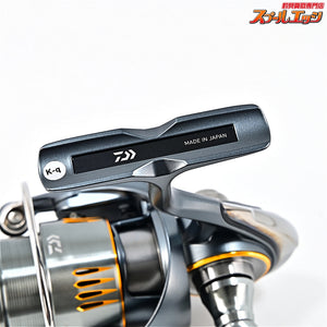 【ダイワ】 23エアリティ LT 2000S-H DAIWA AIRITY