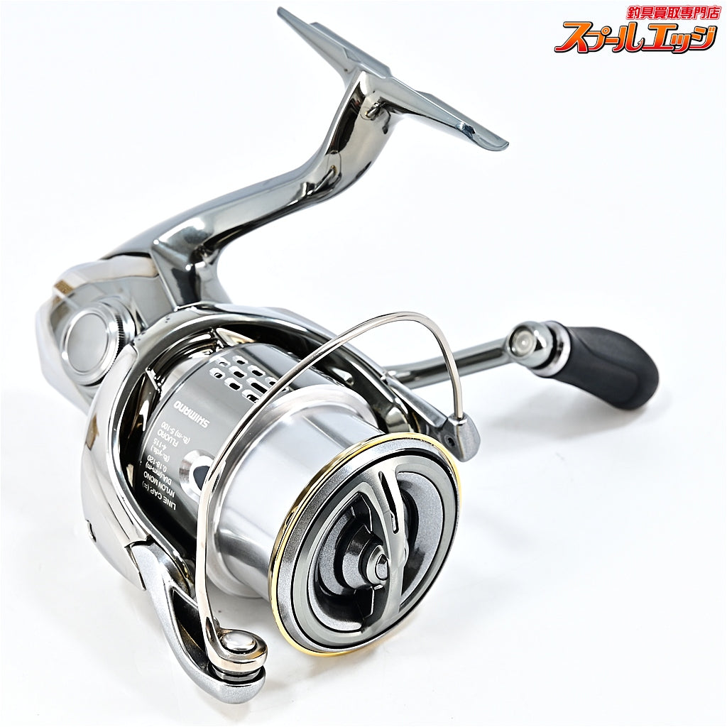 【シマノ】 18ステラ C2500SHG SHIMANO STELLA