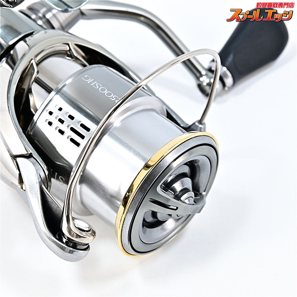 【シマノ】 18ステラ C2500SHG SHIMANO STELLA