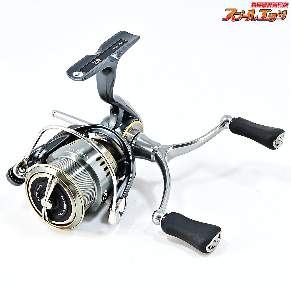 【ダイワ】 23エアリティ LT 2500S-DH MTCWバンパーシャフトチタンブルー&SLPWクイックドラグノブ装着 DAIWA AIRITY