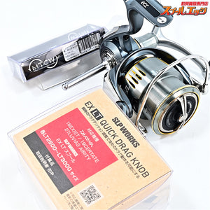 【ダイワ】 23エアリティ LT 2500S-DH MTCWバンパーシャフトチタンブルー&SLPWクイックドラグノブ装着 DAIWA AIRITY