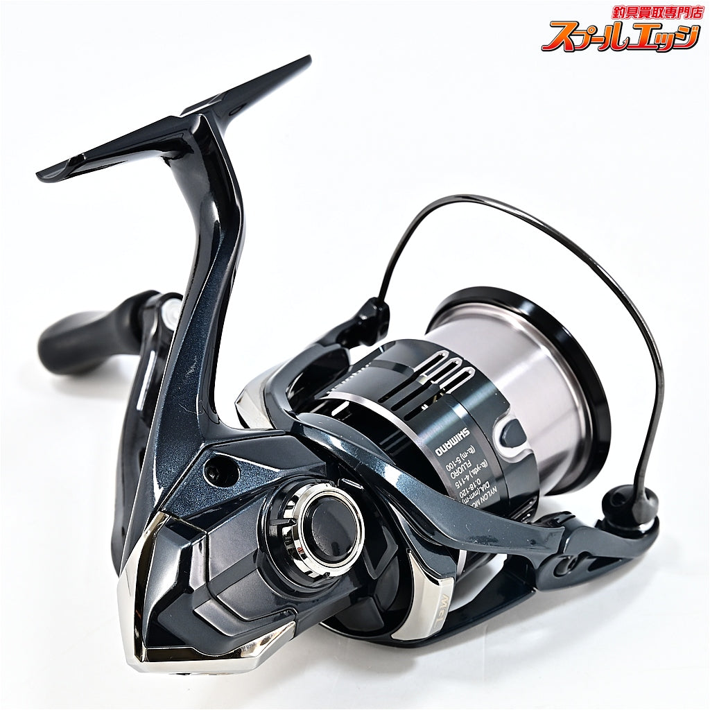 【シマノ】 19ヴァンキッシュ 2500SHG SHIMANO Vanquish