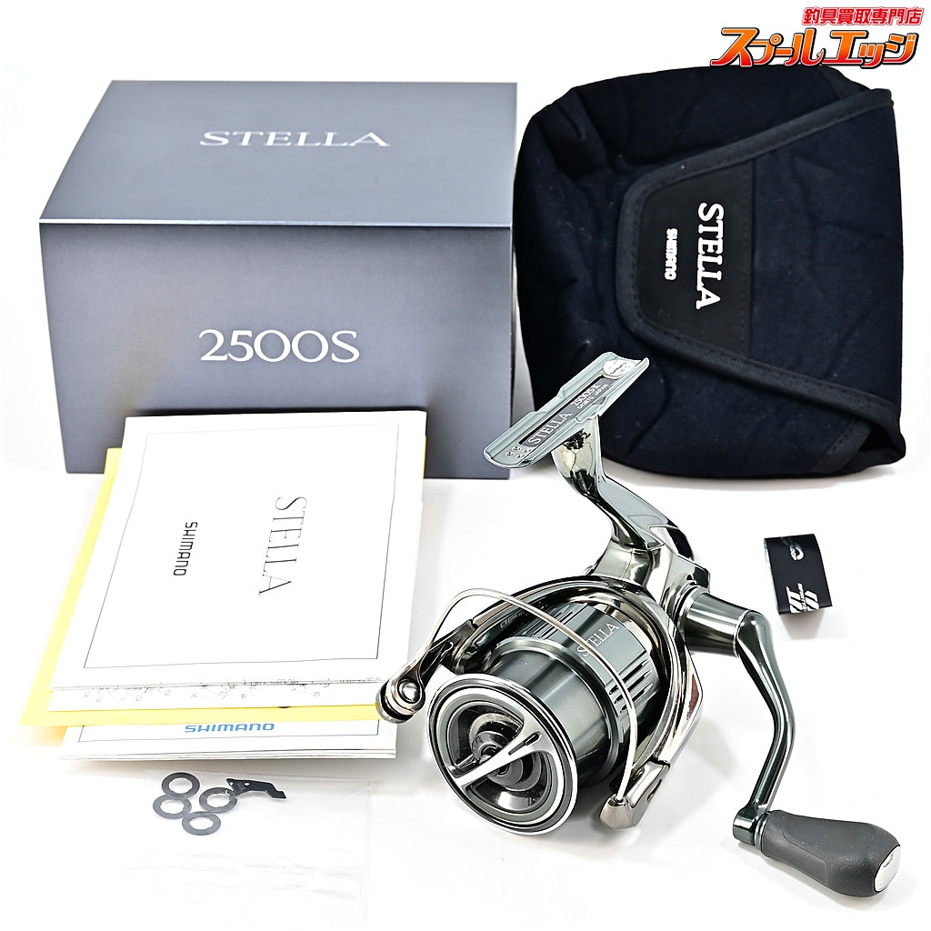 【シマノ】 22ステラ 2500S SHIMANO STELLA