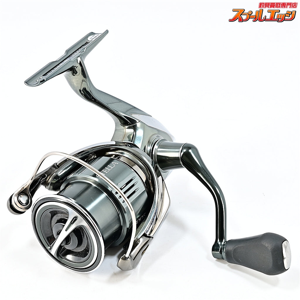 【シマノ】 22ステラ 2500S SHIMANO STELLA