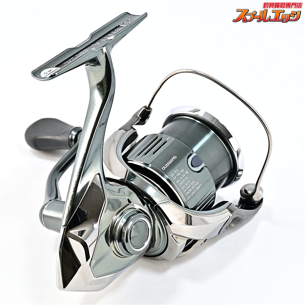 【シマノ】 22ステラ 2500S SHIMANO STELLA