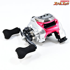 【シマノ】 13フォースマスター 400DH FFTカスタムピンク SHIMANO FORCE MASTER