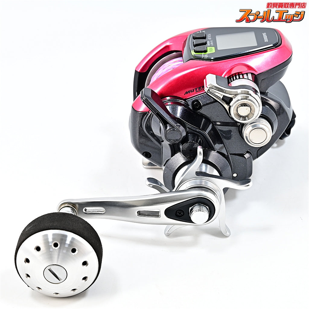 【シマノ】 15フォースマスター 3000 FFTカスタムピンク 使用距離55.3km 使用72.5時間 SHIMANO FORCE MASTER