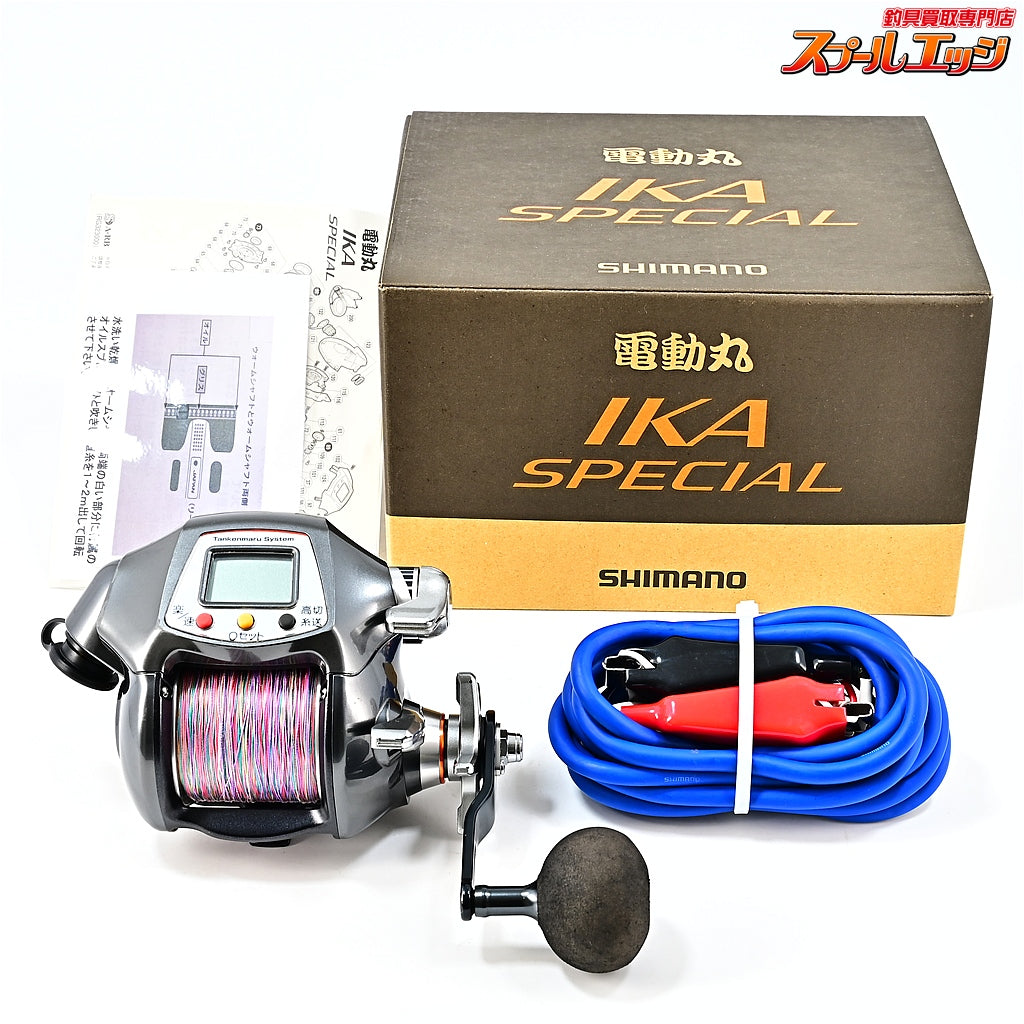 【シマノ】 電動丸 イカスペシャル SHIMANO DENDOU-MARU IKA-SPECIAL