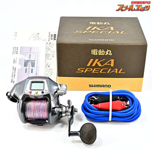 【シマノ】 電動丸 イカスペシャル SHIMANO DENDOU-MARU IKA-SPECIAL