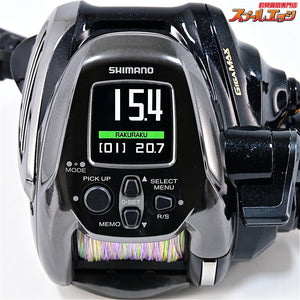 【シマノ】 22ビーストマスター 2000 使用距離26.7km 使用57時間 SHIMANO BEAST MASTER