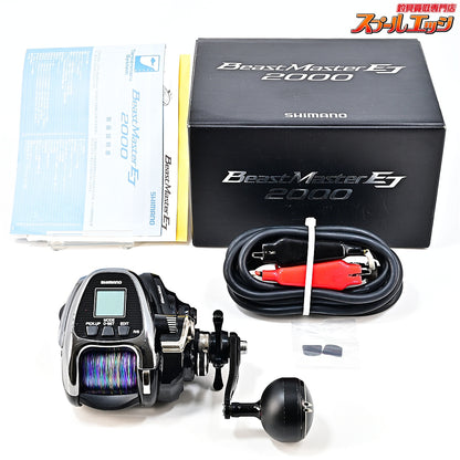 【シマノ】 19ビーストマスター 2000EJ 使用距離263.2km 使用425.5時間 SHIMANO BEAST MASTER