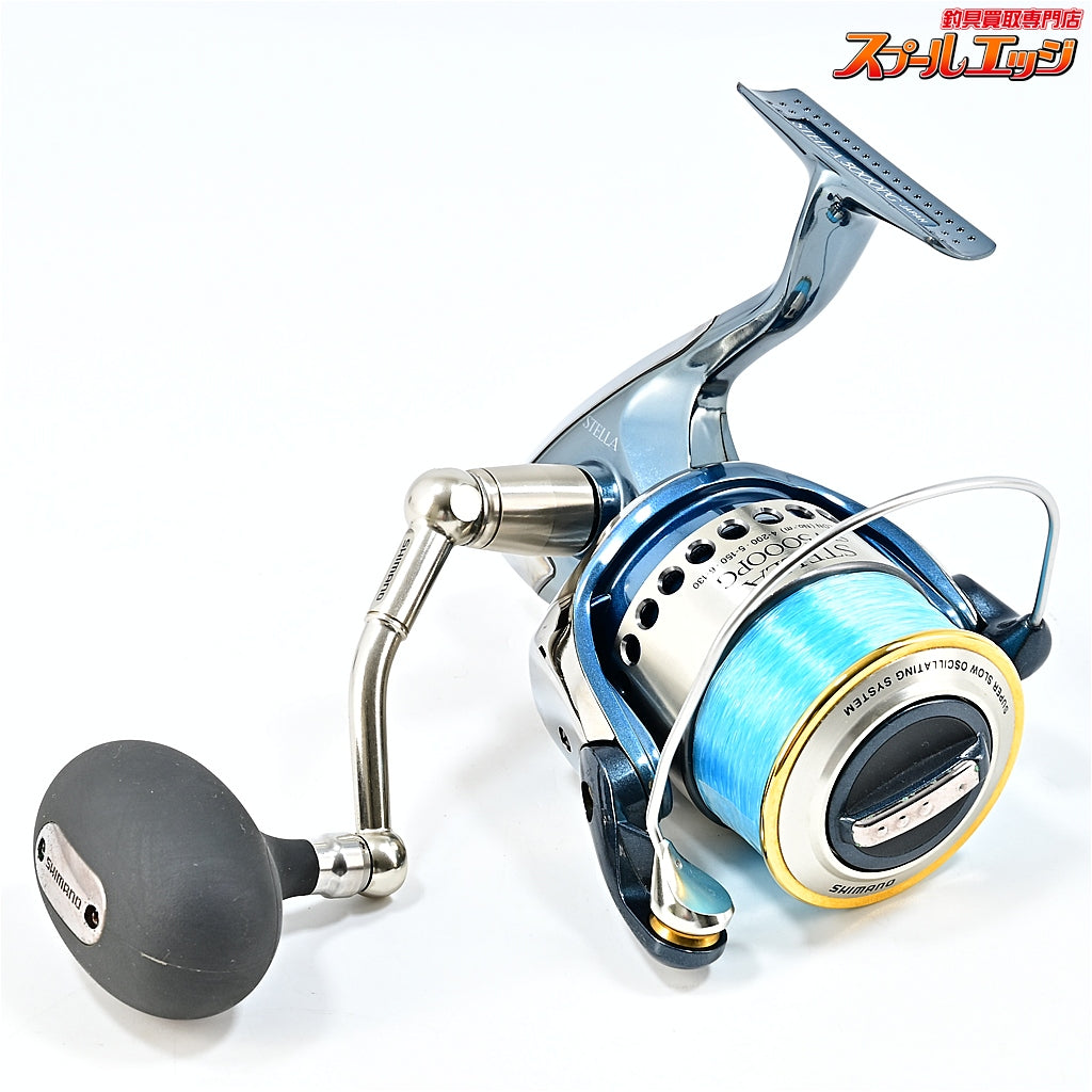 【シマノ】 01ステラ SW5000PG SHIMANO STELLA