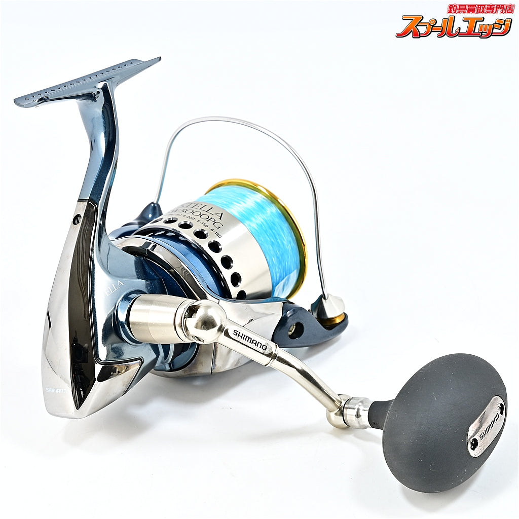 【シマノ】 01ステラ SW5000PG SHIMANO STELLA