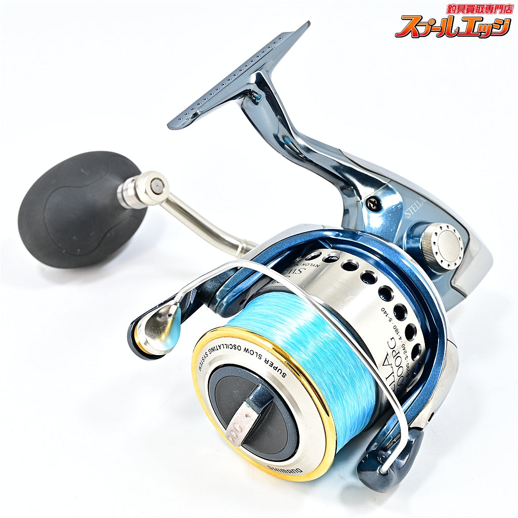 【シマノ】 01ステラ SW5000PG SHIMANO STELLA