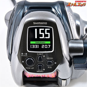 【シマノ】 24フォースマスター 2000 使用距離52.4km 使用157.5時間 SHIMANO FORCE MASTER