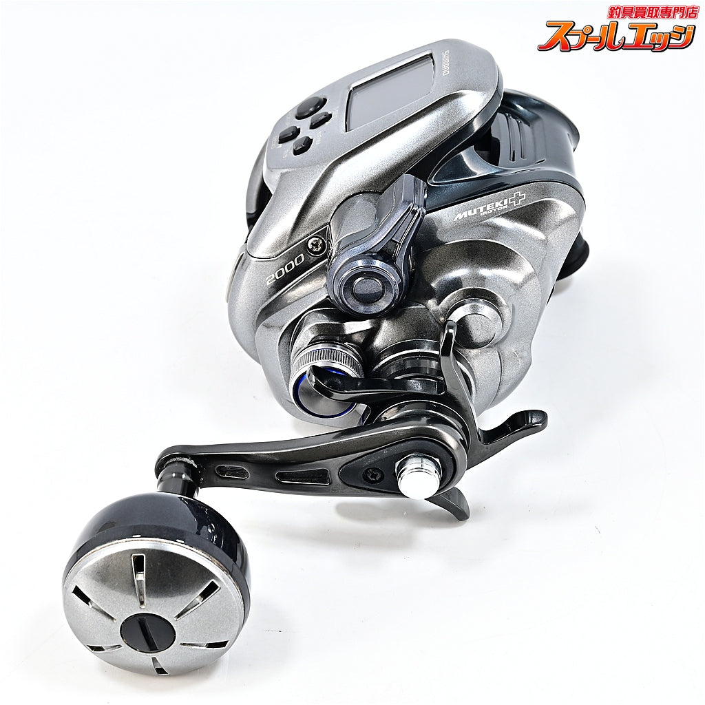【シマノ】 24フォースマスター 2000 使用距離52.4km 使用157.5時間 SHIMANO FORCE MASTER