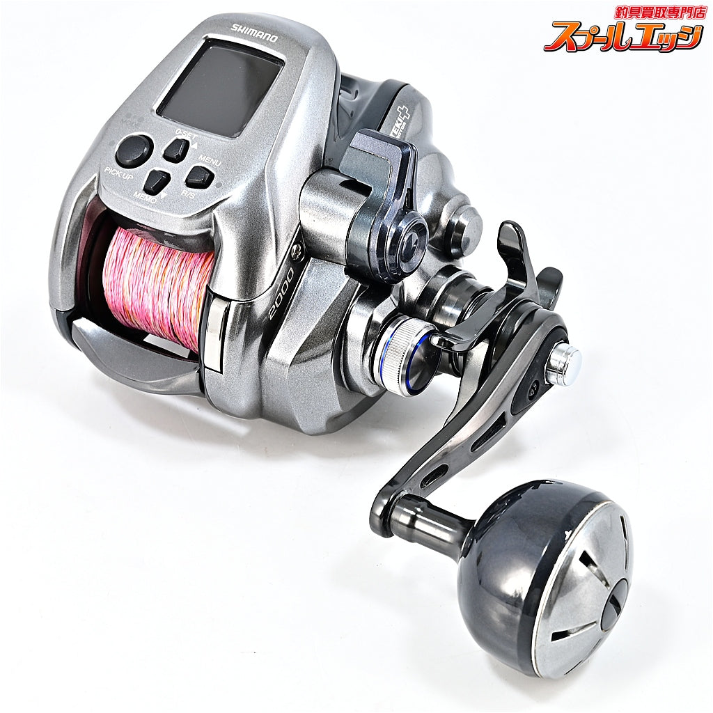 【シマノ】 24フォースマスター 2000 使用距離52.4km 使用157.5時間 SHIMANO FORCE MASTER