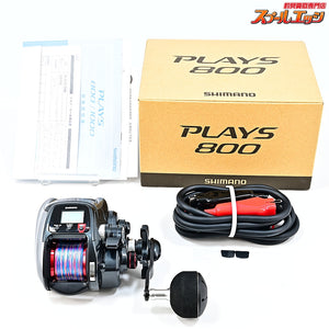 【シマノ】 17プレイズ 800 DAIWA PLAYS