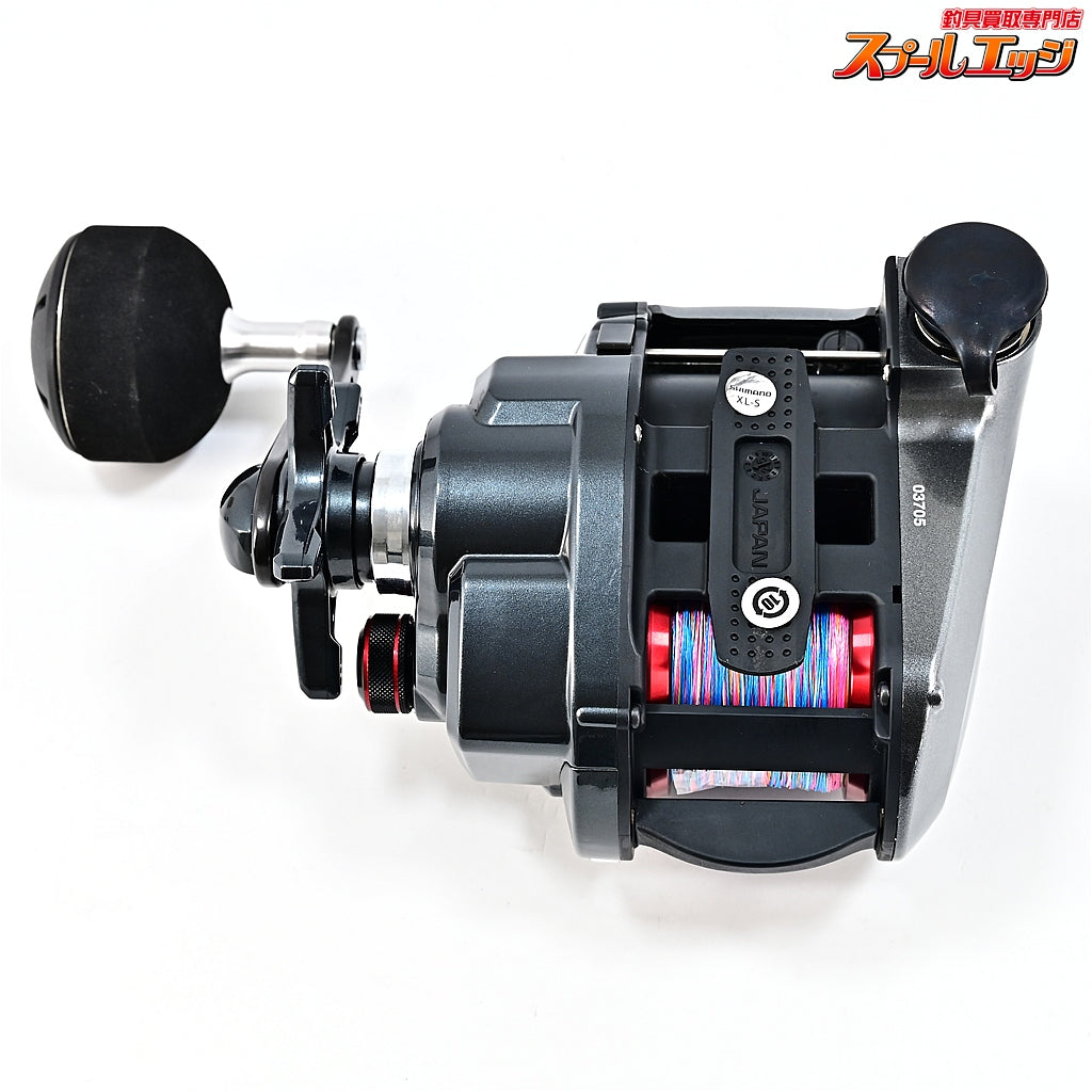【シマノ】 17プレイズ 800 DAIWA PLAYS